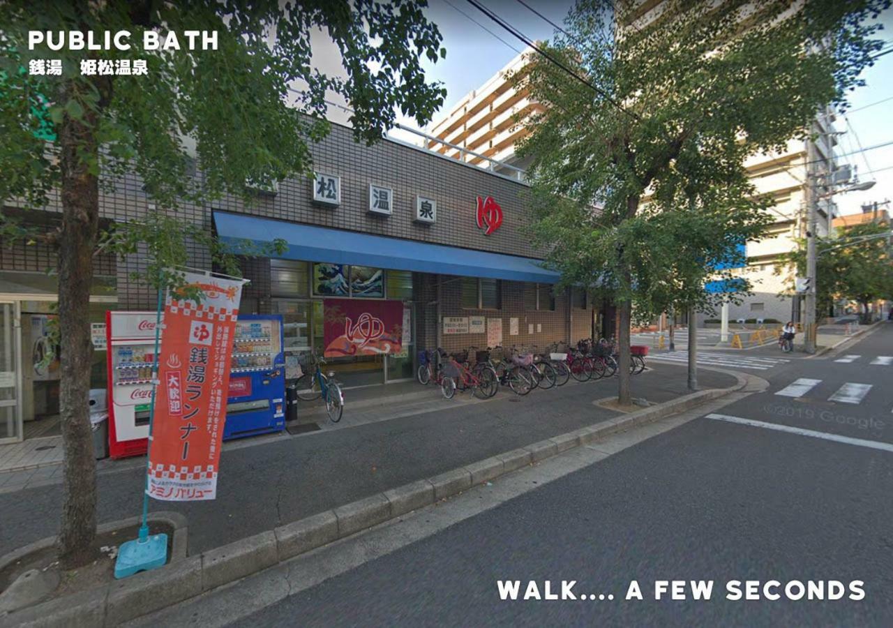 I Osaka House Hotel Bagian luar foto